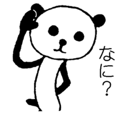 kimokawa~Panda sticker #2695380