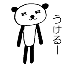 kimokawa~Panda sticker #2695381