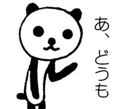 kimokawa~Panda sticker #2695382