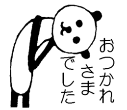 kimokawa~Panda sticker #2695384