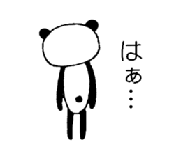 kimokawa~Panda sticker #2695386