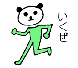 kimokawa~Panda sticker #2695389