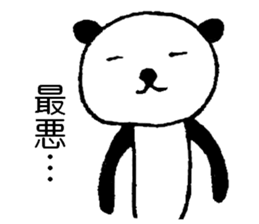 kimokawa~Panda sticker #2695398