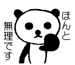 kimokawa~Panda sticker #2695400
