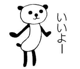 kimokawa~Panda sticker #2695403