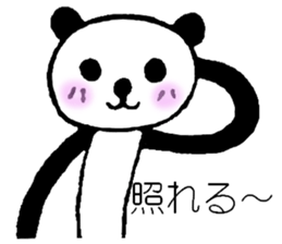 kimokawa~Panda sticker #2695404