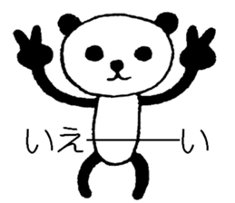 kimokawa~Panda sticker #2695405