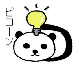 kimokawa~Panda sticker #2695406