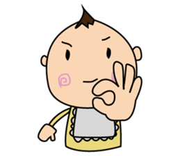 a mischievous little baby. sticker #2695687