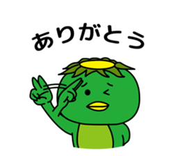 (78)Kappa sticker #2695734