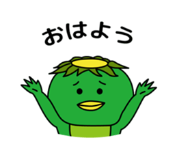 (78)Kappa sticker #2695739