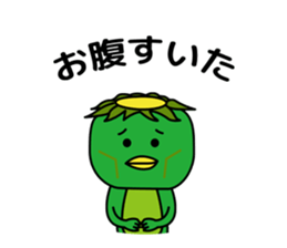 (78)Kappa sticker #2695741