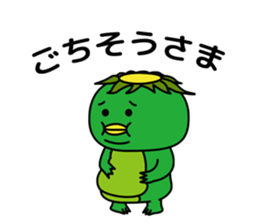 (78)Kappa sticker #2695743