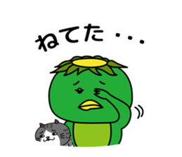 (78)Kappa sticker #2695749
