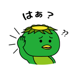 (78)Kappa sticker #2695750