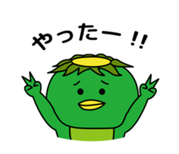 (78)Kappa sticker #2695759