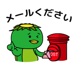 (78)Kappa sticker #2695764