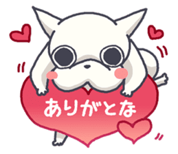 French bulldog KOKUBO sticker #2695963