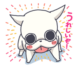 French bulldog KOKUBO sticker #2695965