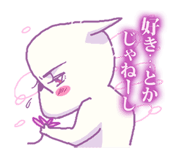 French bulldog KOKUBO sticker #2695970