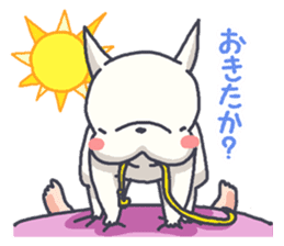 French bulldog KOKUBO sticker #2695971