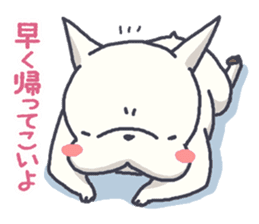 French bulldog KOKUBO sticker #2695972