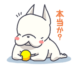 French bulldog KOKUBO sticker #2695975