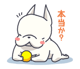 French bulldog KOKUBO sticker #2695975