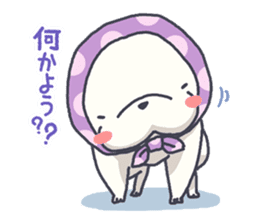 French bulldog KOKUBO sticker #2695976