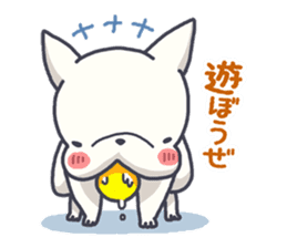 French bulldog KOKUBO sticker #2695979