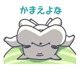 French bulldog KOKUBO sticker #2695982