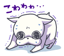 French bulldog KOKUBO sticker #2695985