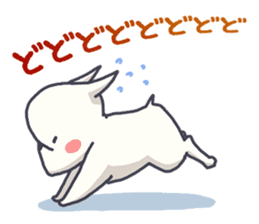 French bulldog KOKUBO sticker #2695986