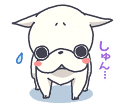 French bulldog KOKUBO sticker #2695991