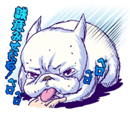 French bulldog KOKUBO sticker #2695993