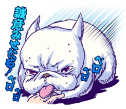 French bulldog KOKUBO sticker #2695993