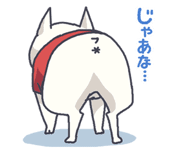 French bulldog KOKUBO sticker #2695997