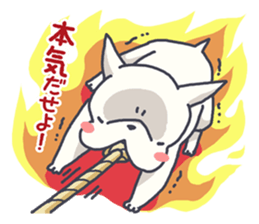 French bulldog KOKUBO sticker #2696001