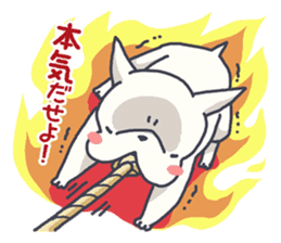 French bulldog KOKUBO sticker #2696001