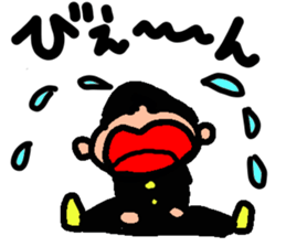 gakuran dennsetu2 sticker #2696051