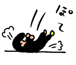 gakuran dennsetu2 sticker #2696060