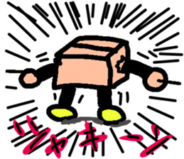 gakuran dennsetu2 sticker #2696081