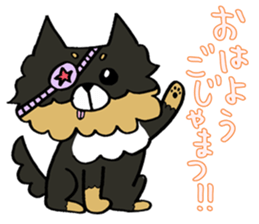 Kansaiben chihuahuas sticker #2696206