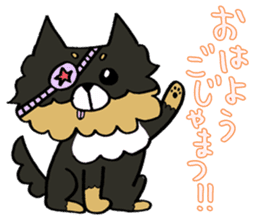 Kansaiben chihuahuas sticker #2696206