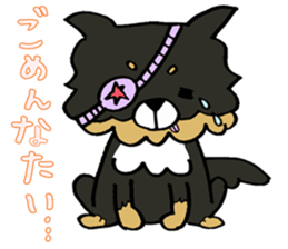 Kansaiben chihuahuas sticker #2696209