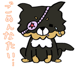 Kansaiben chihuahuas sticker #2696209