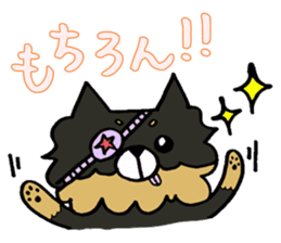 Kansaiben chihuahuas sticker #2696214