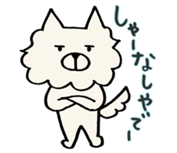 Kansaiben chihuahuas sticker #2696216