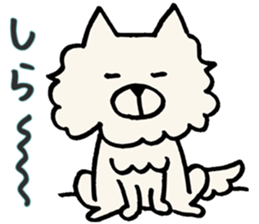 Kansaiben chihuahuas sticker #2696217