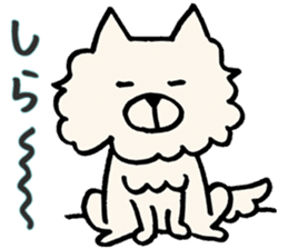 Kansaiben chihuahuas sticker #2696217